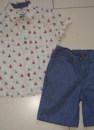 Комплект в морському стилі 2-3роки