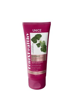 Маска для волос unice long & healthy, 200 мл