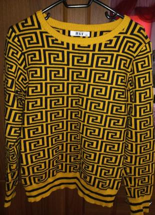 Кофтинка мясечка