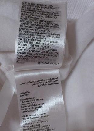 Худи женская хлопковая с принтом худі жіноча бавовняна толстовка балахон кофта h&m р.s🇸🇪🇰🇭 6