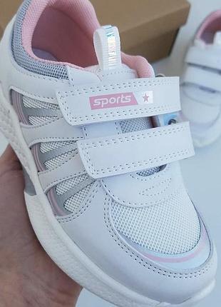 Білі кросівки для дівчинки weestep дитяче взуття