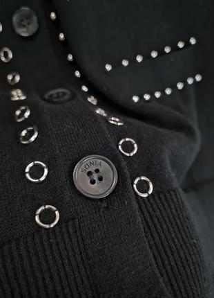 Джемпер кардиган кофта