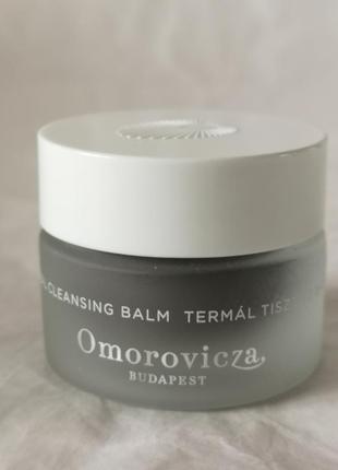 Очищающее средство для лица omorovicza thermal cleansing balm, 15 мл2 фото