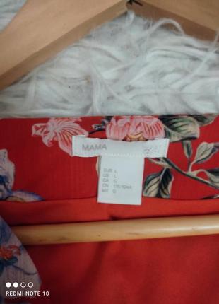 Платье h&amp;m 6