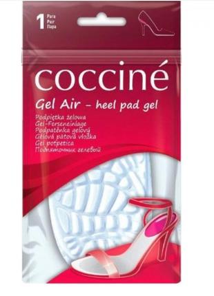 Вкладыш под пятку подпяточник гелевый coccine gel air - heel pad gel