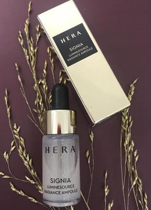 Hera signia luminesource radiance ampoule 7ml, ампула для сияния кожи