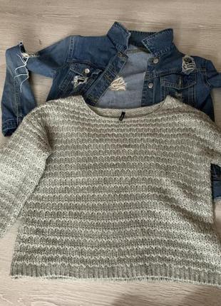 Свитер серый