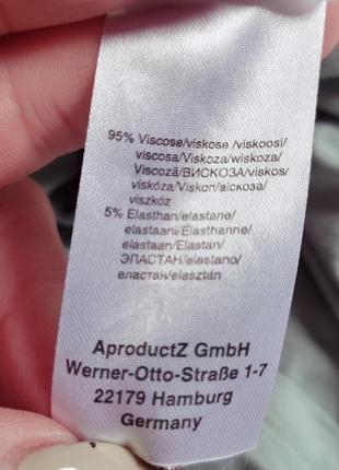 Базовий гольф2 фото