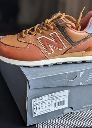 Кроссовки New Balance 550 Lakers Purple