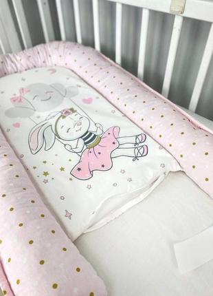 Кокон для немовлят з великим малюнком