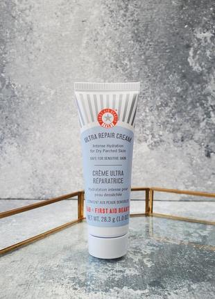 Інтенсивно зволожуючий крем first aid beauty ultra repair 💫28.3g