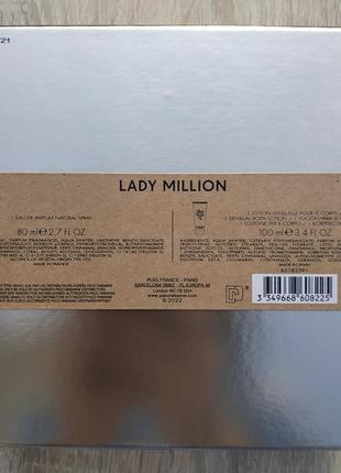 Paco rabanne lady million body eau de parfum, 80 ml, оригинал5 фото