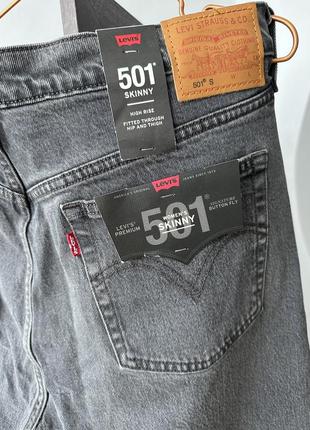 Джинси levis premium7 фото