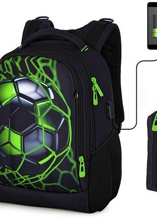 Водонепроникний рюкзак шкільний підлітковий, пенал. skyname