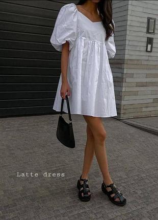 Жіноча сукня