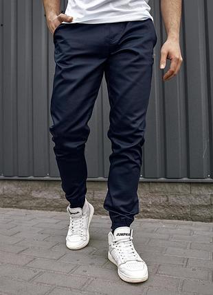 Чоловічі спортивні штани / карго / сині / топ продаж 👍🏻