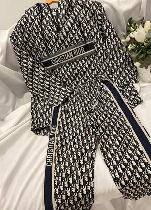 Женский костюм прогулочный в стиле christian dior, анорак и брюки