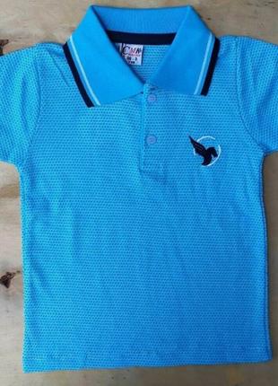 Тенниска футболка