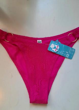 Трусики купальникові , колір агонь⚘
