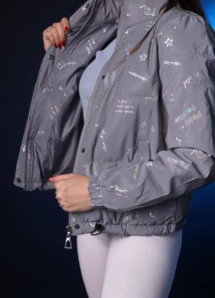 Світловідбиваюча жіноча куртка