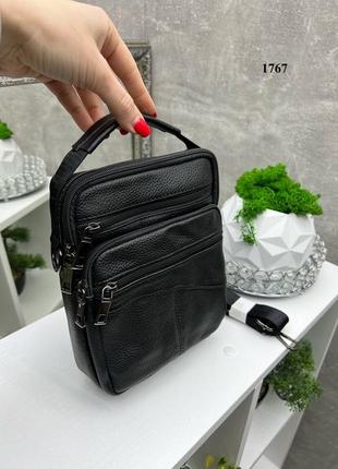 Мужская сумка