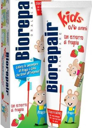 Детская зубная паста biorepair kids 50ml1 фото