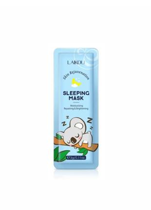 Ціна за 12 шт. нічна маска для обличчя laikou skin rejuvenation sleeping mask1 фото