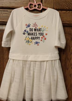 Платье платье old navy