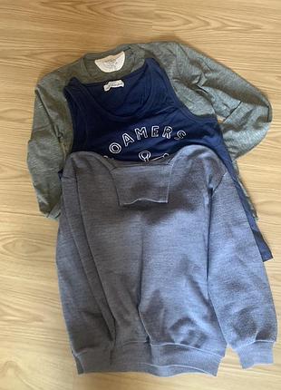 Пакет речей чоловічий 👖👕
