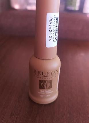 База/ топ гель-лак