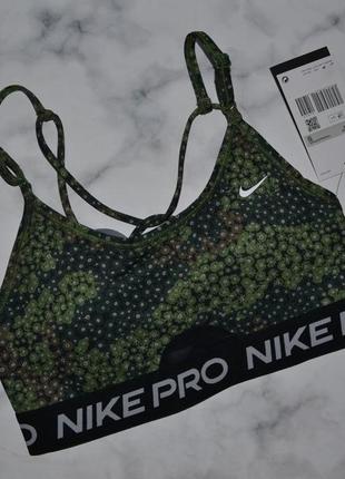 Топик nike pro