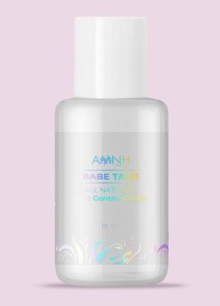 Babe tame frizz control cream aminnah