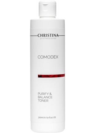 Тоник «очищение и баланс» christina comodex purify & balance toner 300 мл