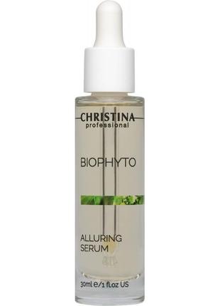 Сыворотка «очарование» christina bio phyto alluring serum 30 мл