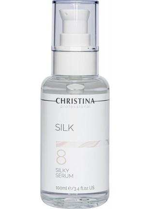 Сироватка для вирівнювання зморщок (крок 8) christina silk silky serum 100 мл