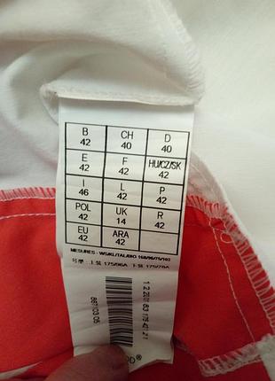 Летнее платье promod 6