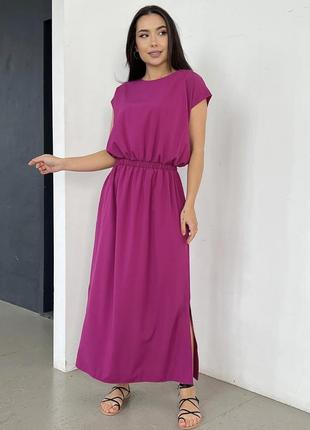 Платье длинное с разрезом зеленое фиолетовое2 фото
