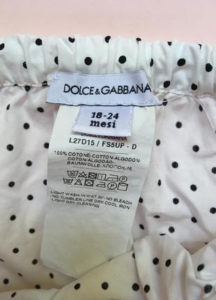 Трусики під сукню оригінал dolce&gabbana /білий горошок 100% бавовна3 фото