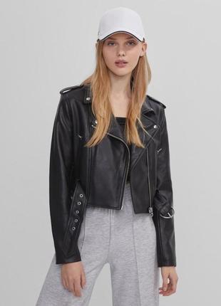 Косуха кожанка куртка укорочена