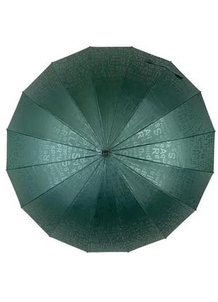 Зонт полуавтомат3 фото