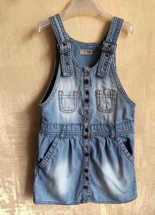 Сарафан джинсовый next 5 лет