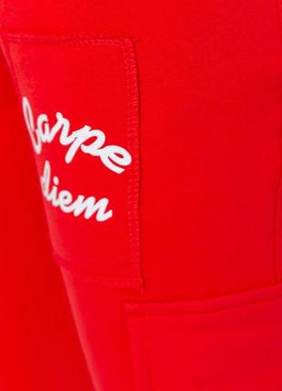 Спорт штани жіночі карго колір червоний5 фото