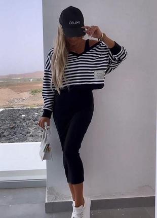 Костюм двойка
     платье + свитшот😍