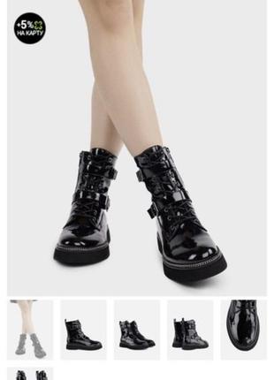 Ботинки miraton, производитель португалия