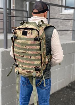 Тактический мужской рюкзак камуфляж 40 л туристический вместительный военный3 фото