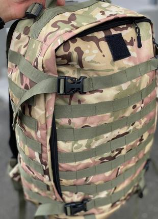 Тактический мужской рюкзак камуфляж 40 л туристический вместительный военный7 фото