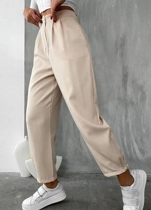 Крутые брюки бежевые