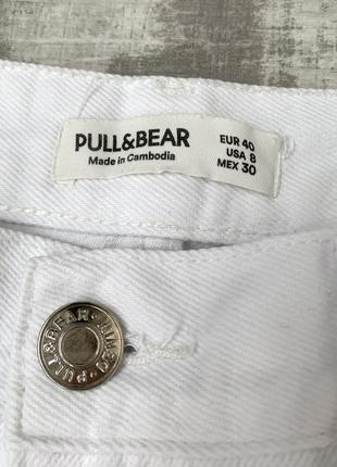 Білі бавовняні котонові джинси мом pull&amp;bear zara mom fit 100% бавовна котон6 фото