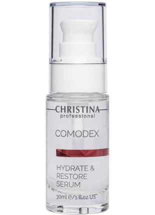 Зволожувальна та відновлювальна сироватка christina comodex hydrate & restore serum 30 мл