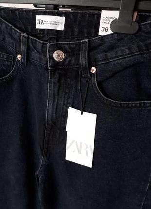 Джинси мом zara4 фото